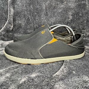 Olukai Nohea Mesh Dark Shadow Orange Slip On Sneakers | Men's Size 11